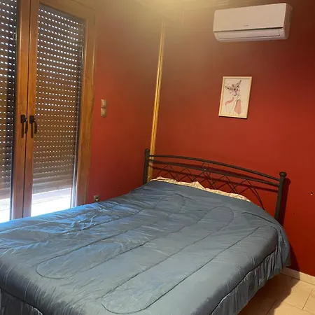 House Appartement